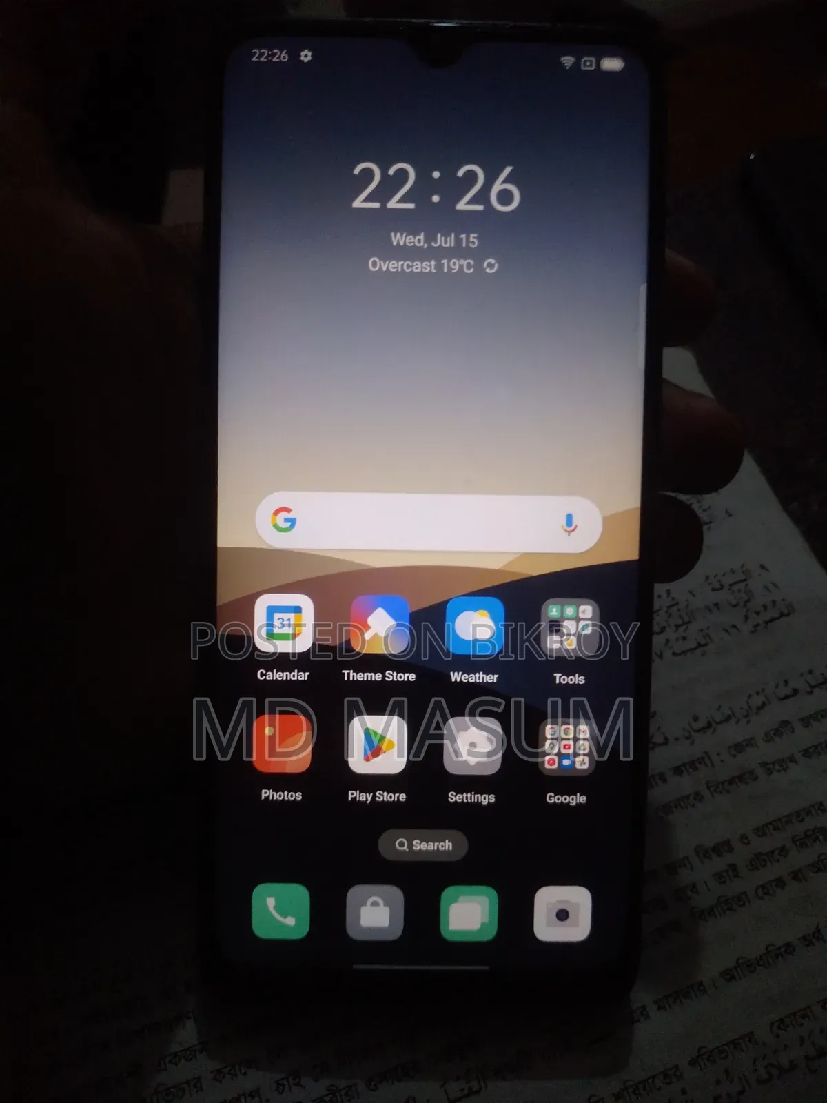 Oppo F15 128 GB Blue