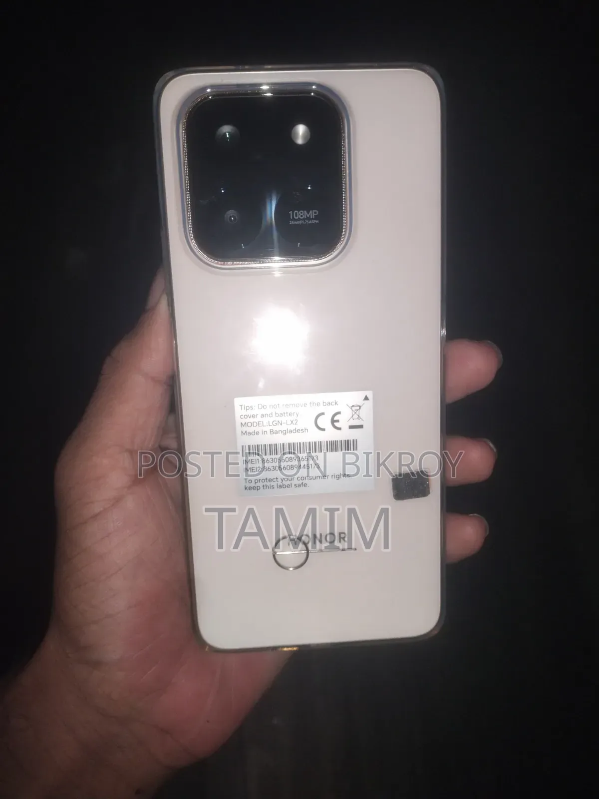 New Honor X7d 128 GB Gold