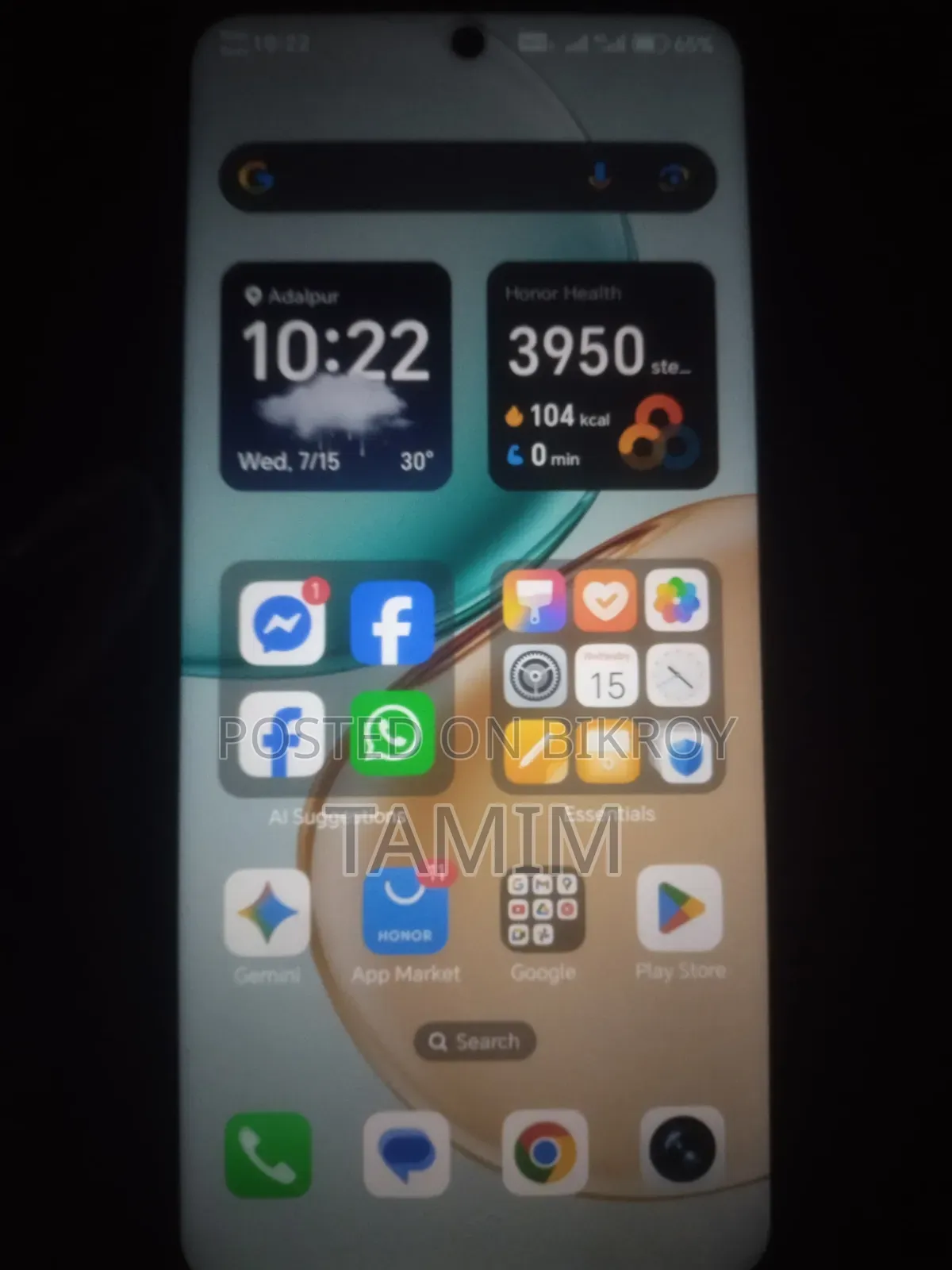New Honor X7d 128 GB Gold