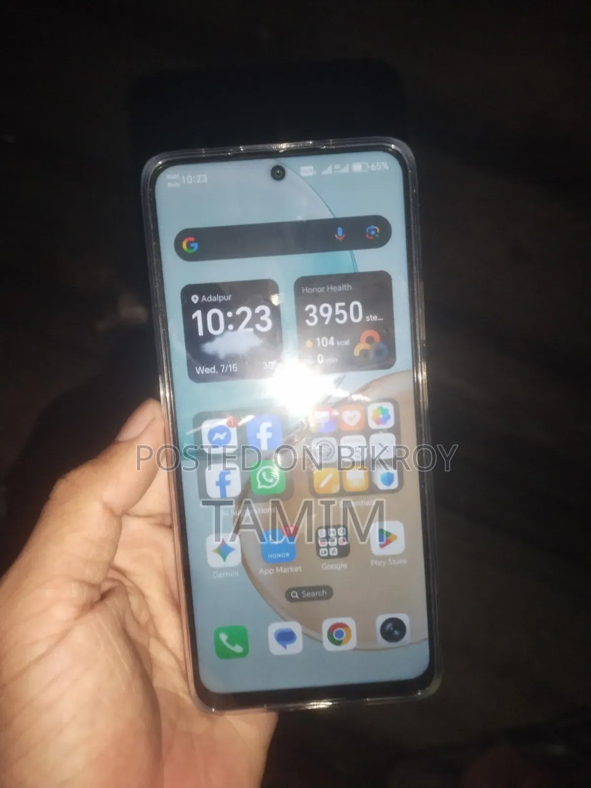 New Honor X7d 128 GB Gold