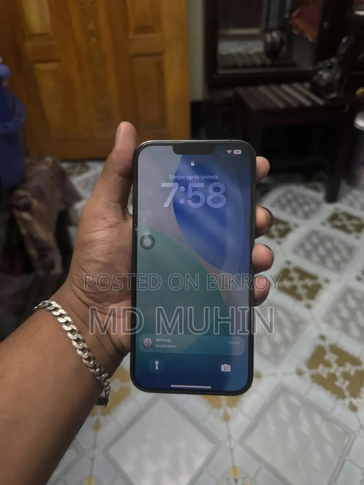 অ্যাপল আইফোন ১৩ প্রো ম্যাক্স ১২৮ জিবি ব্ল্যাক