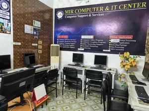Computer Training Center