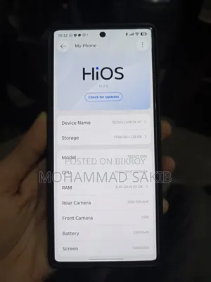 টেকনো ক্যামন ৪০ ১২৮ জিবি ব্ল্যাক