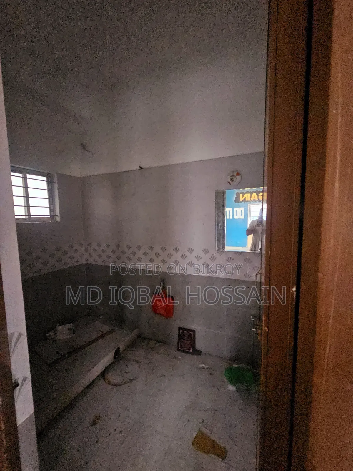 Office Space for Rent