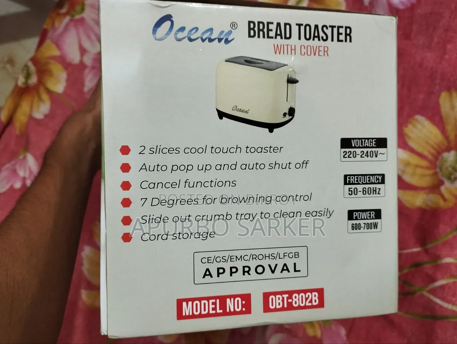 Ocean Bread Toaster (Brand New)