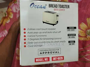 Ocean Bread Toaster (Brand New)