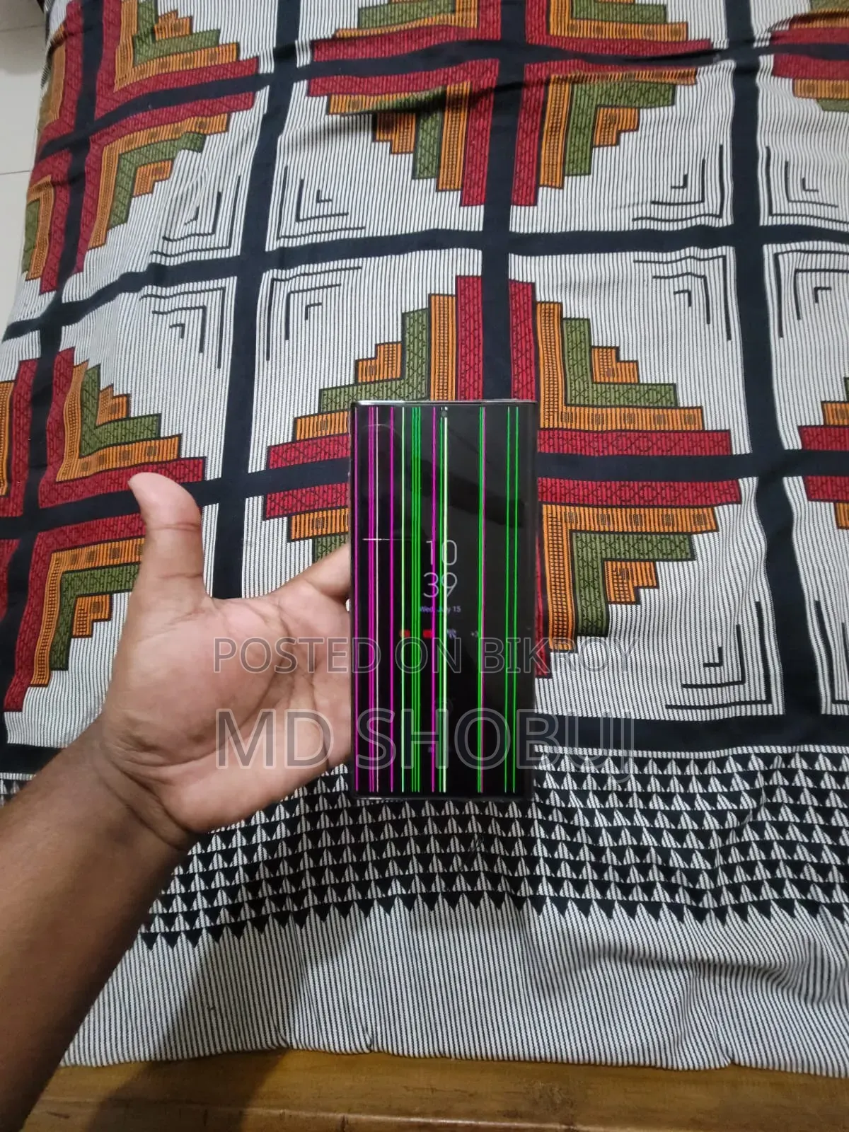 স্যামসাং গ্যালাক্সি নোট ২০ ৫জি ২৫৬ জিবি