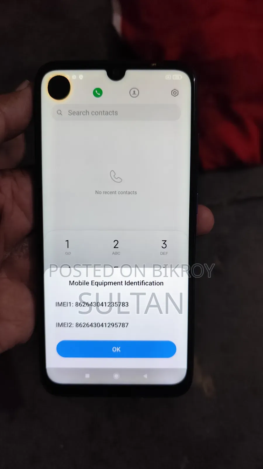 Xiaomi Redmi Note 7 32 GB Blue