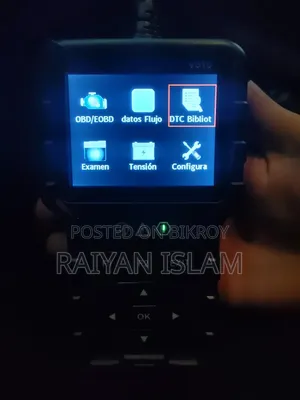 ওবিডি২ স্ক্যানার ভি৫১০ ডায়াগনস্টিক টুল