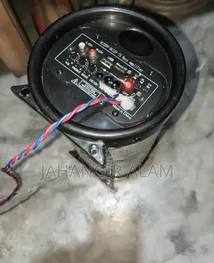 অডিও মিউজিক