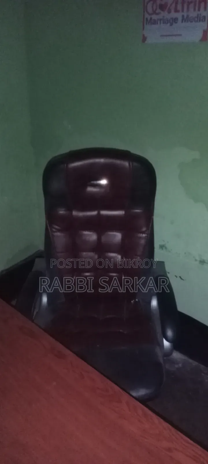 অফিসের সব মালামাল বিক্রি হবে