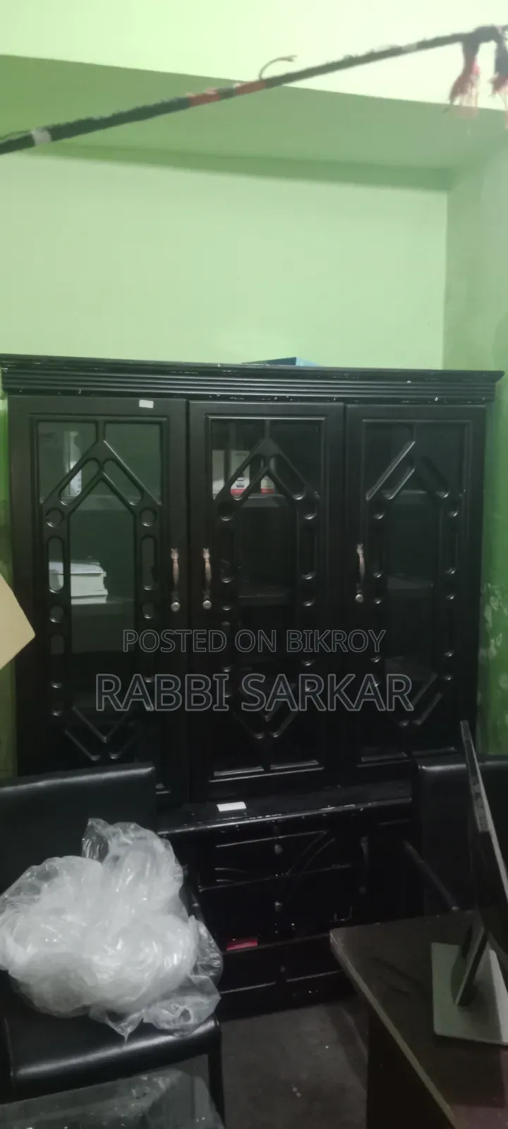 অফিসের সব মালামাল বিক্রি হবে