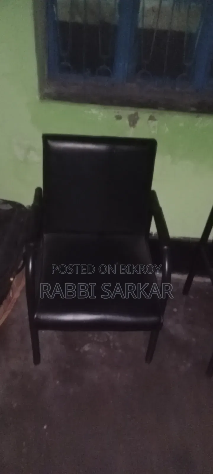 অফিসের সব মালামাল বিক্রি হবে