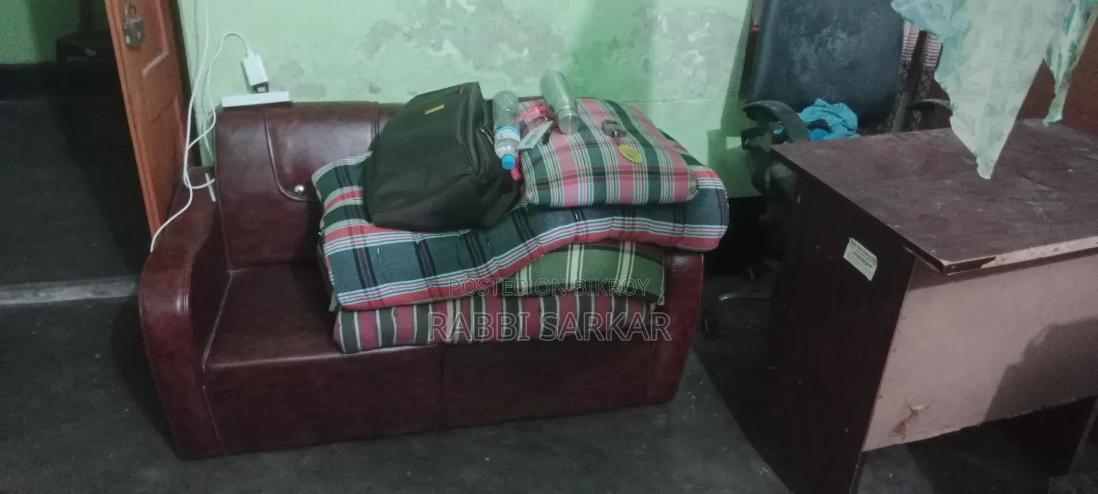 অফিসের সব মালামাল বিক্রি হবে