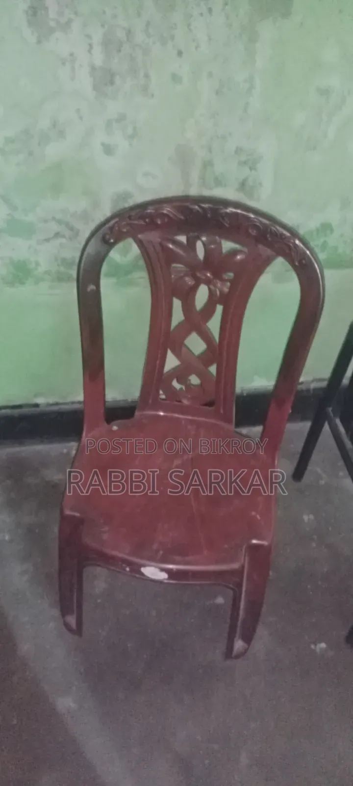 অফিসের সব মালামাল বিক্রি হবে