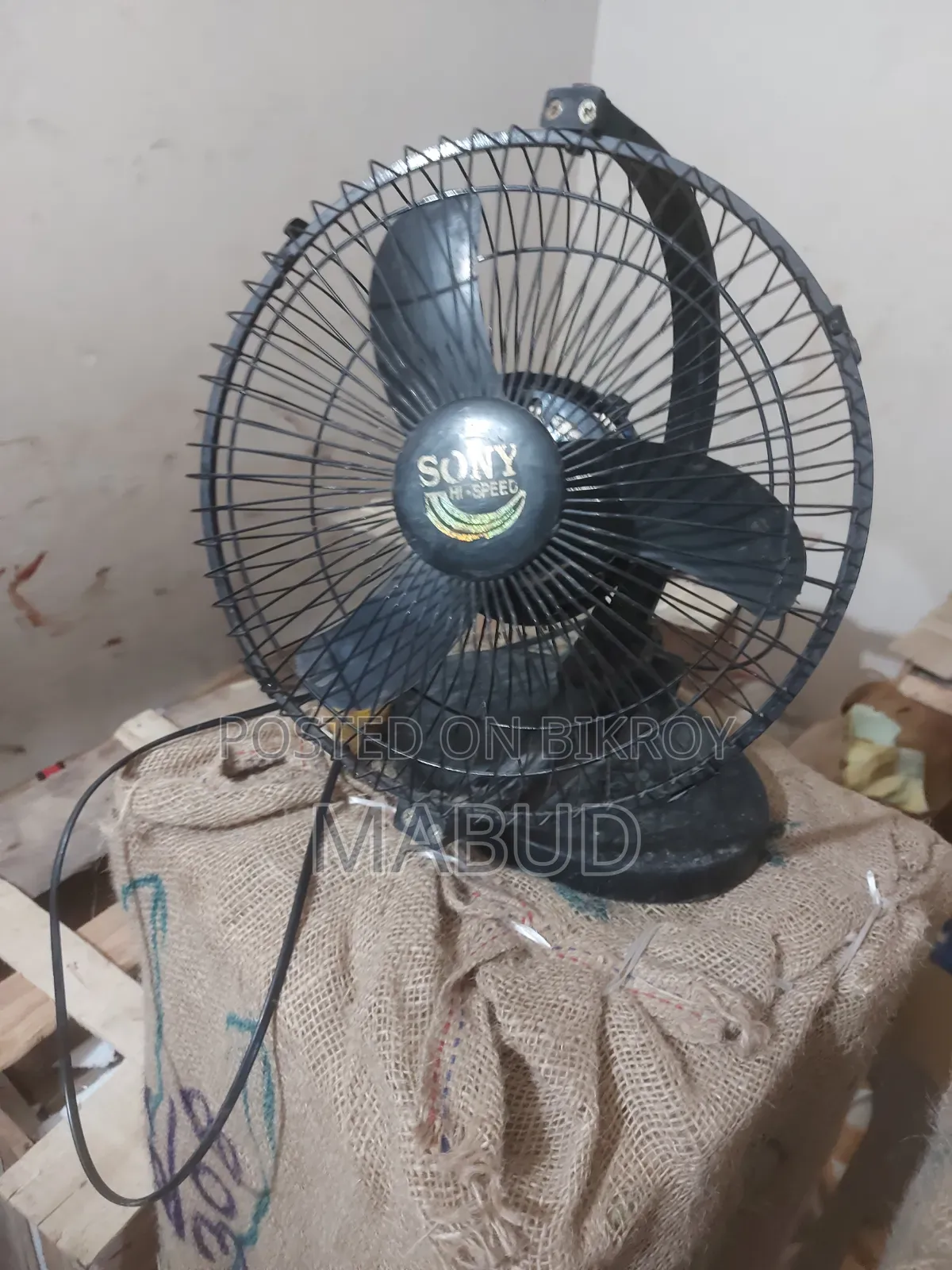 Johnny Fan runs on Direct Current
