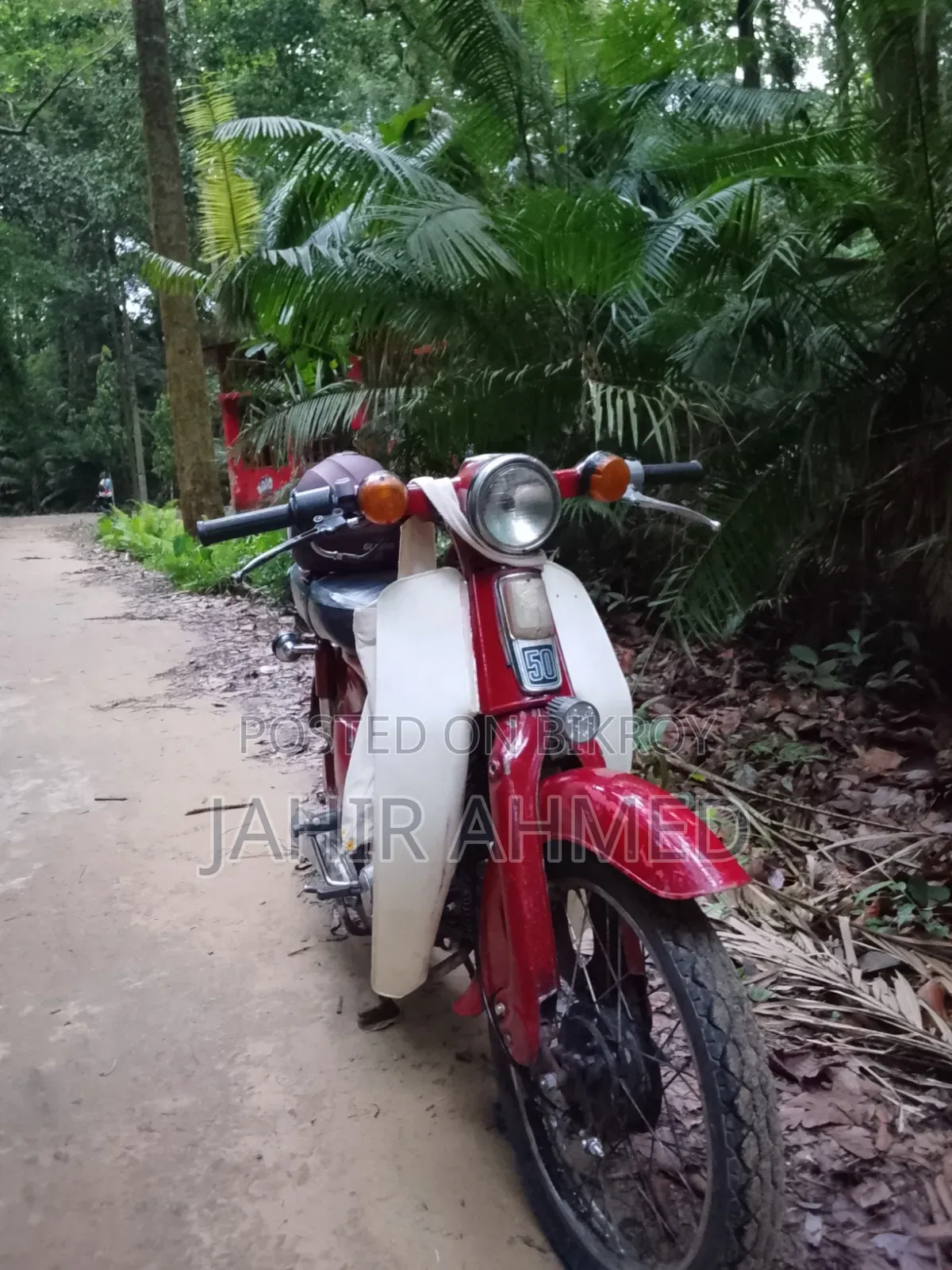 হোন্ডা ১৯৯০ রেড