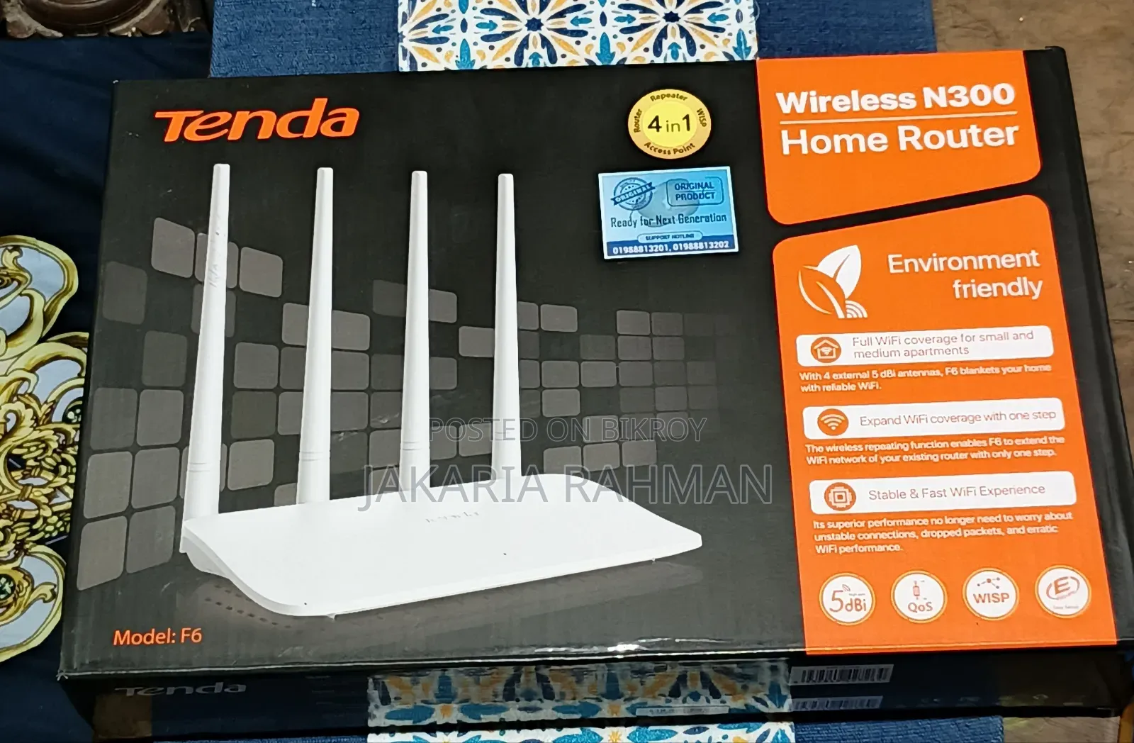 Tenda F6 300Mbps WiFi Router