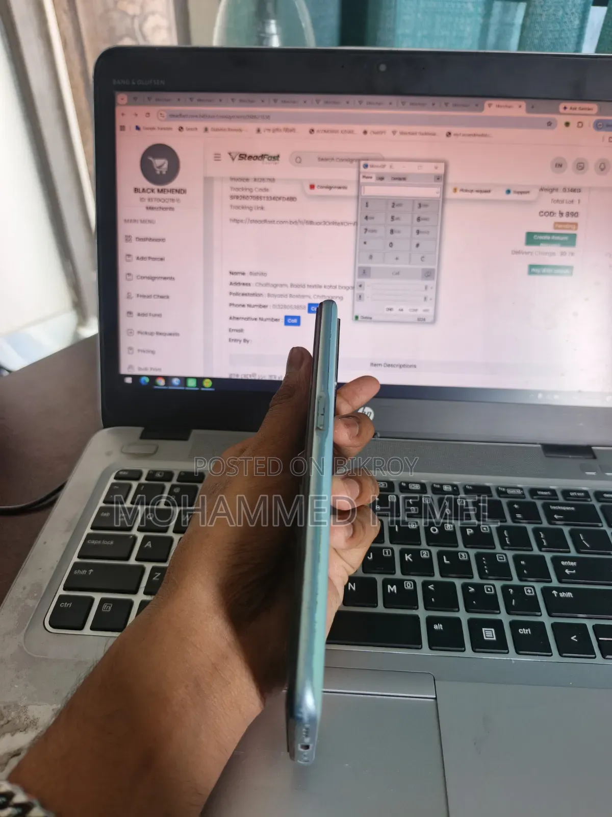 Oppo A76 ১২৮ জিবি
