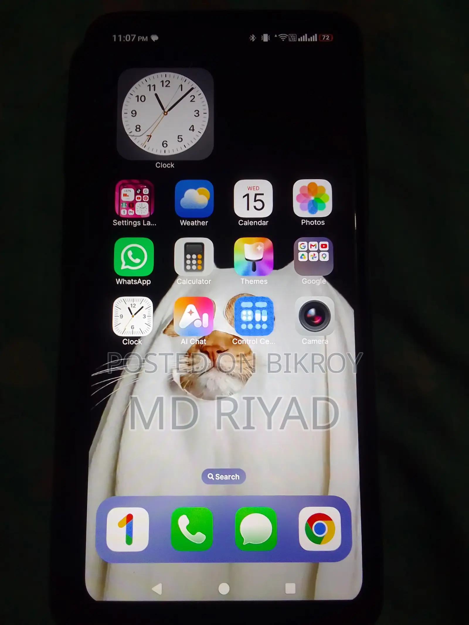 নিউ হেলিও ৬৪ জিবি ব্ল্যাক
