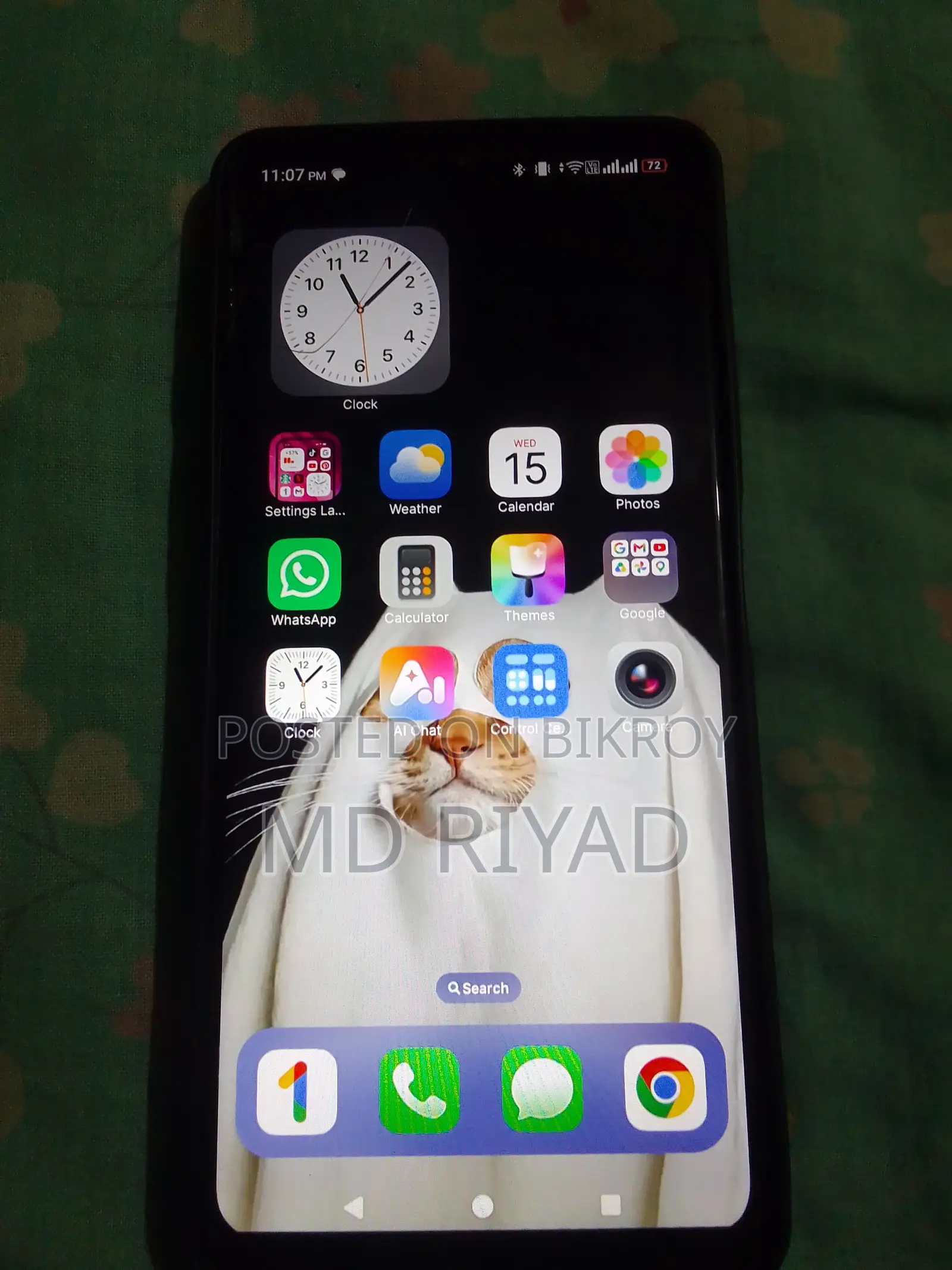 নিউ হেলিও ৬৪ জিবি ব্ল্যাক