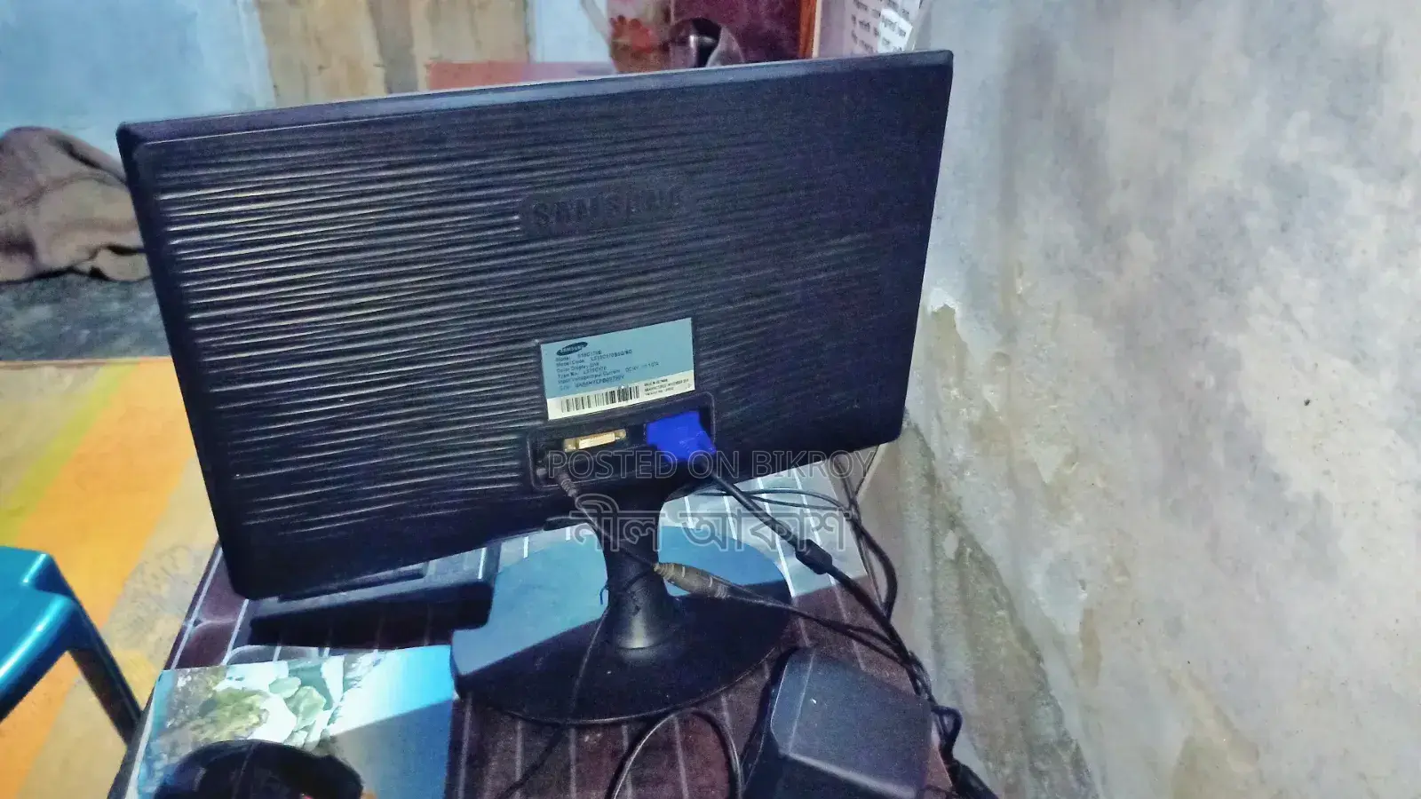 Samsung Original 19' Monitor