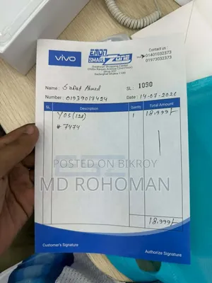 Vivo Y05 128 GB Black