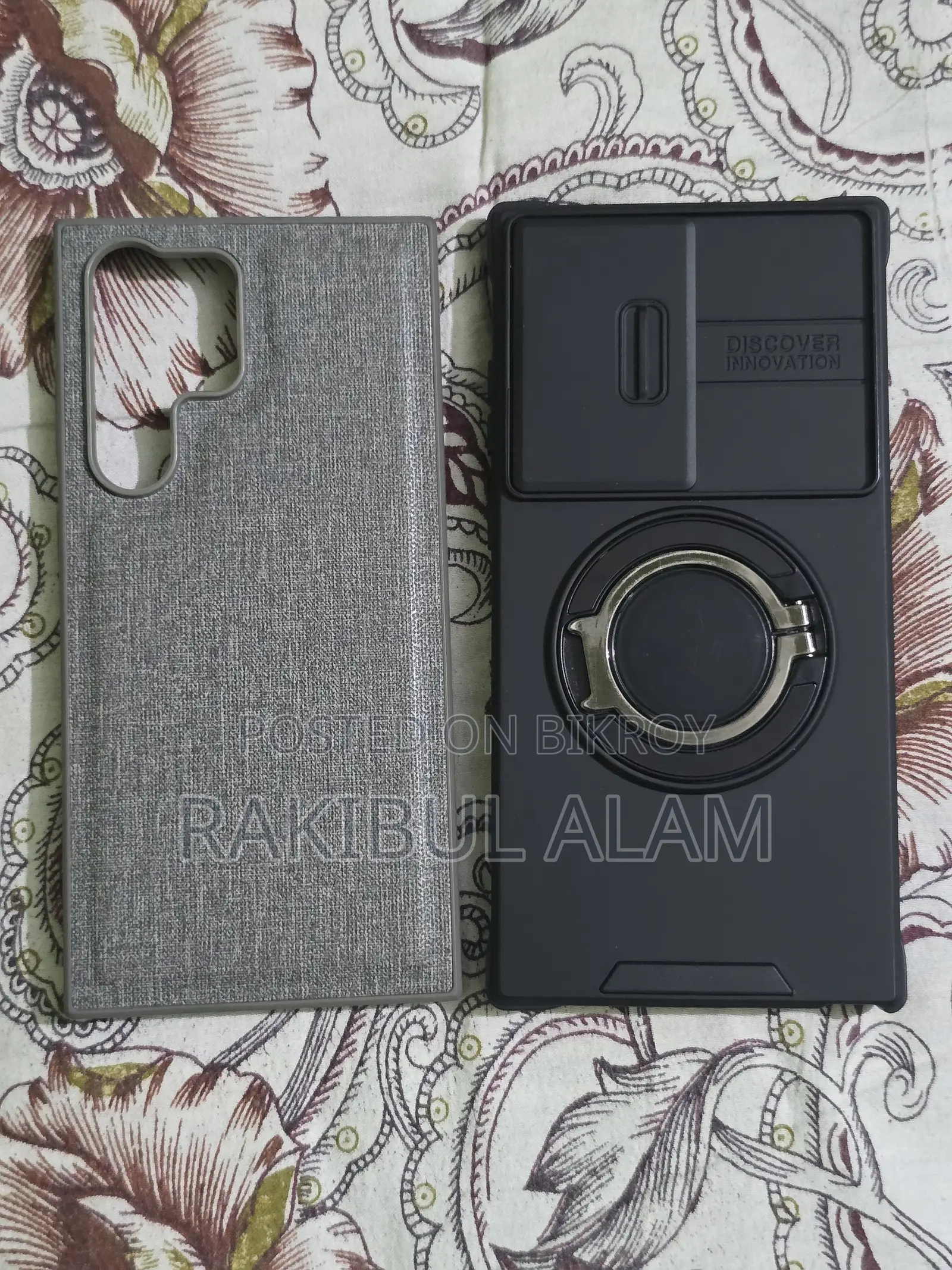 Samsung Galaxy S23 Ultra 512 GB Blue
