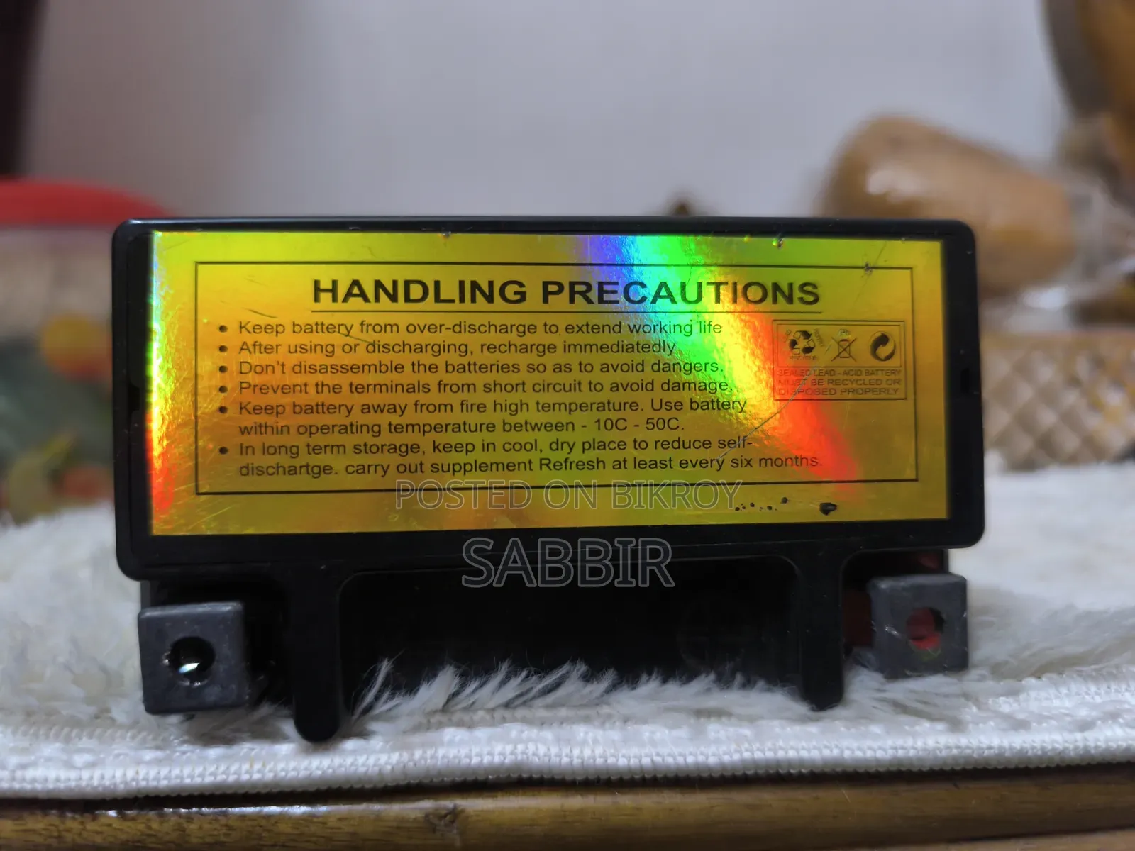 12v SKT Bike Battery