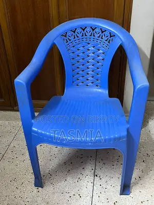 Chair for Sale