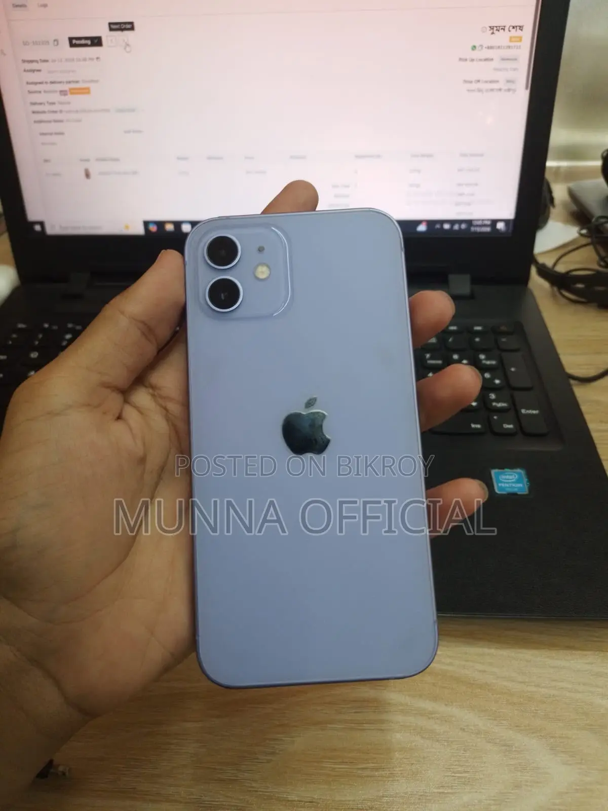 Apple iPhone 12 128 GB Purple
