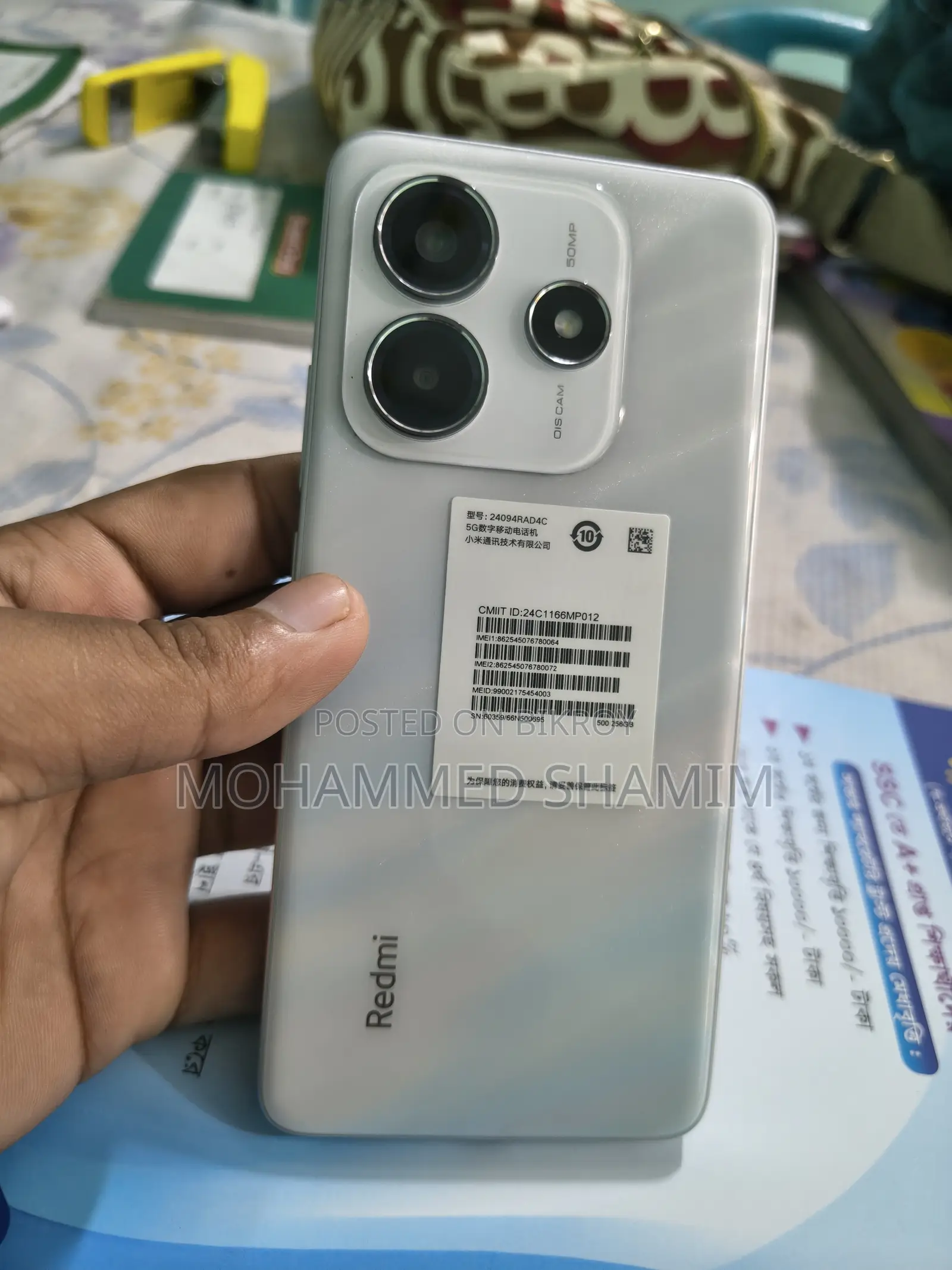Xiaomi Redmi Note 14 5G 256 GB Silver