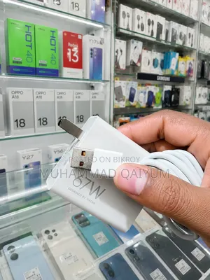 Redmi Note 11 Pro Plus 5G এর অরিজিনাল চার্জার