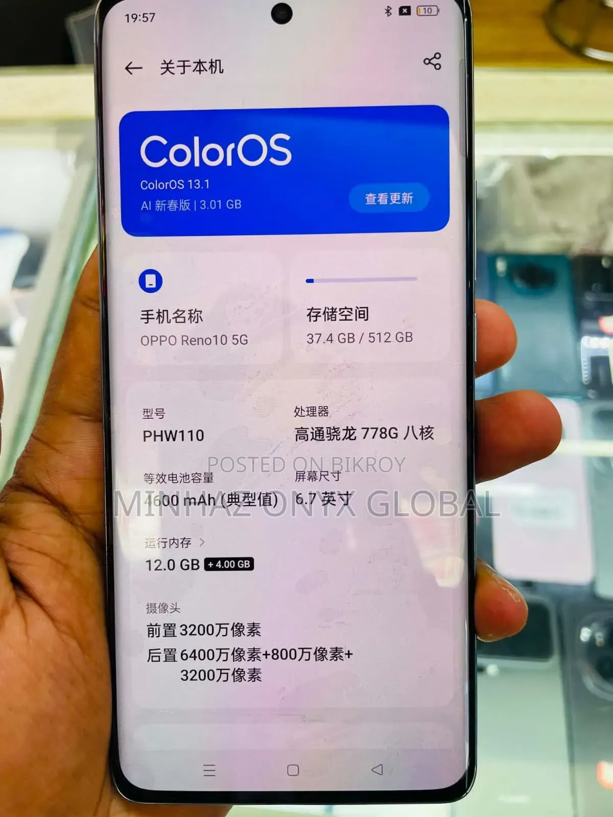 Oppo Reno10 Pro (China) 512 GB Purple