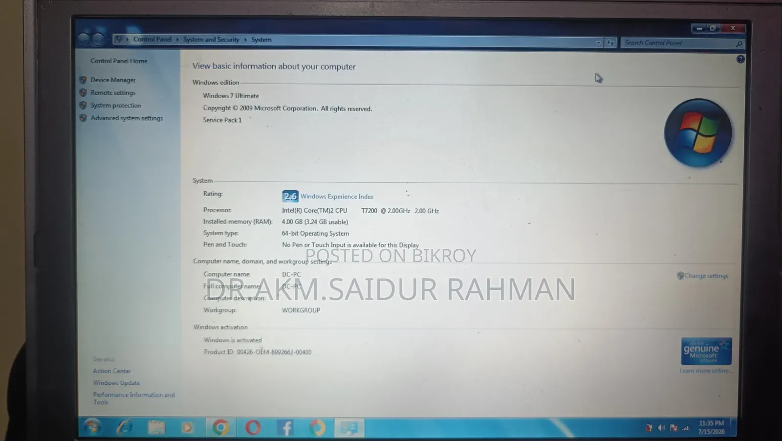 ল্যাপটপ ডেল ১৬ প্রিমিয়াম ৪জিবি ইন্টেল কোর ২ কোয়াড এসএসডি ১২৮জিবি