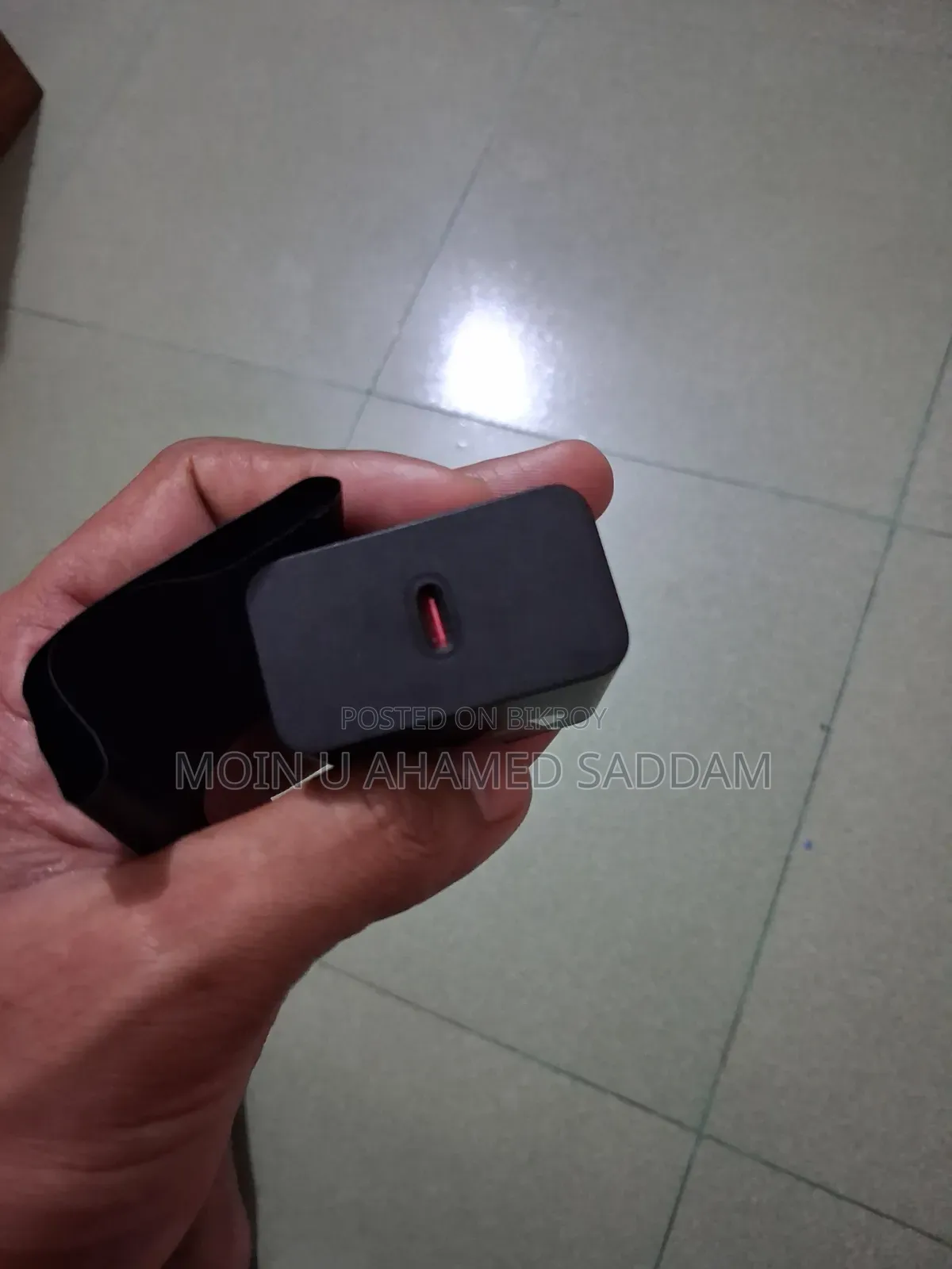 Mobile Charger