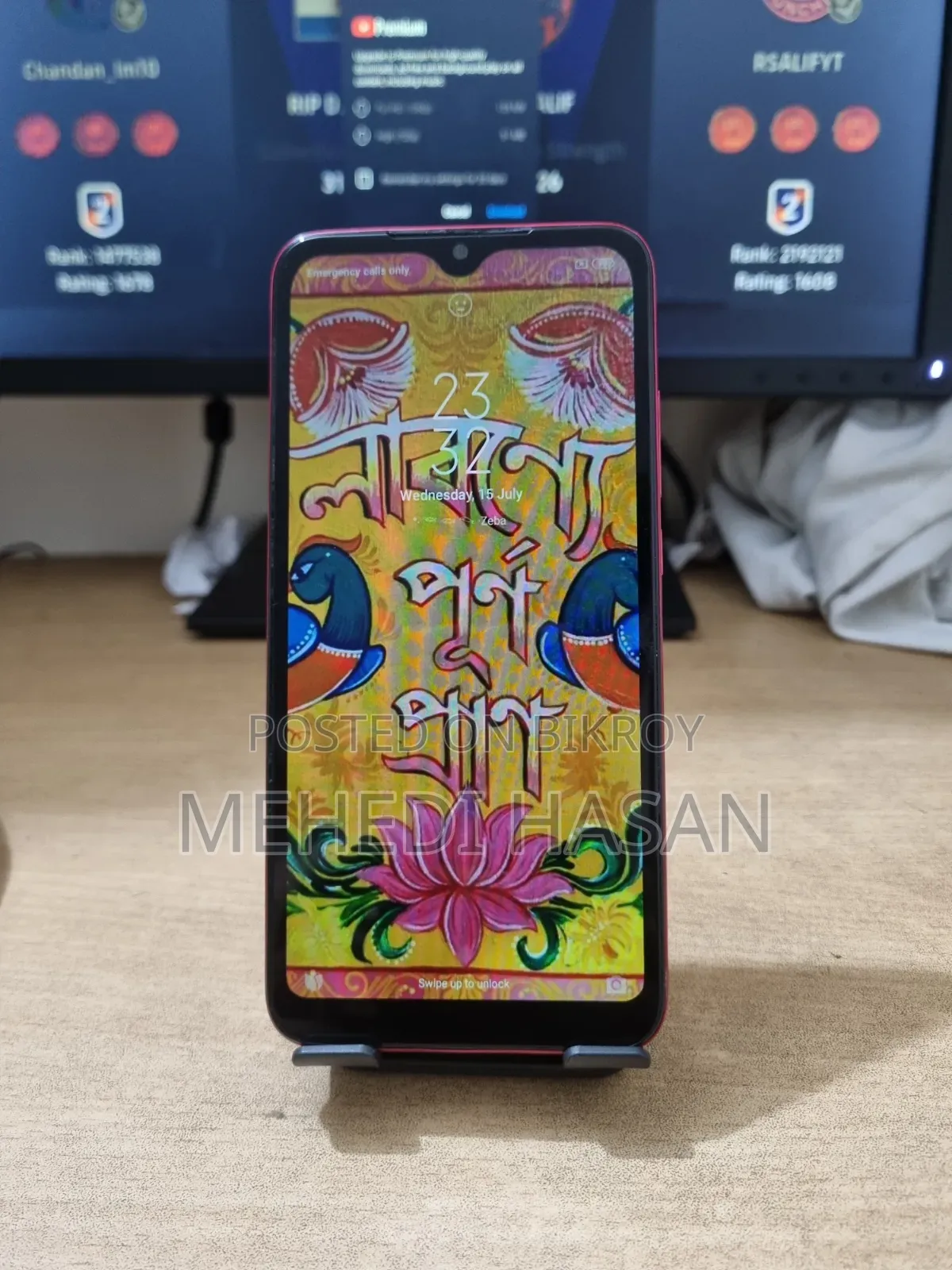 শাওমি রেডমি ওয়াই৩ ৬৪ জিবি লাল
