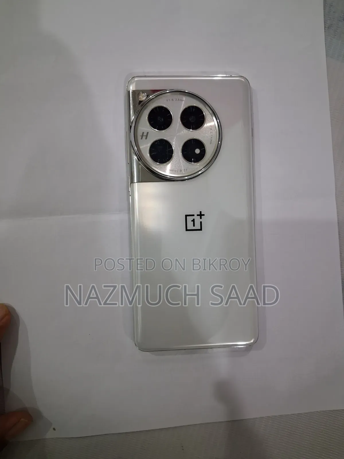 নতুন ওয়ানপ্লাস ১২ ২৫৬ জিবি সাদা