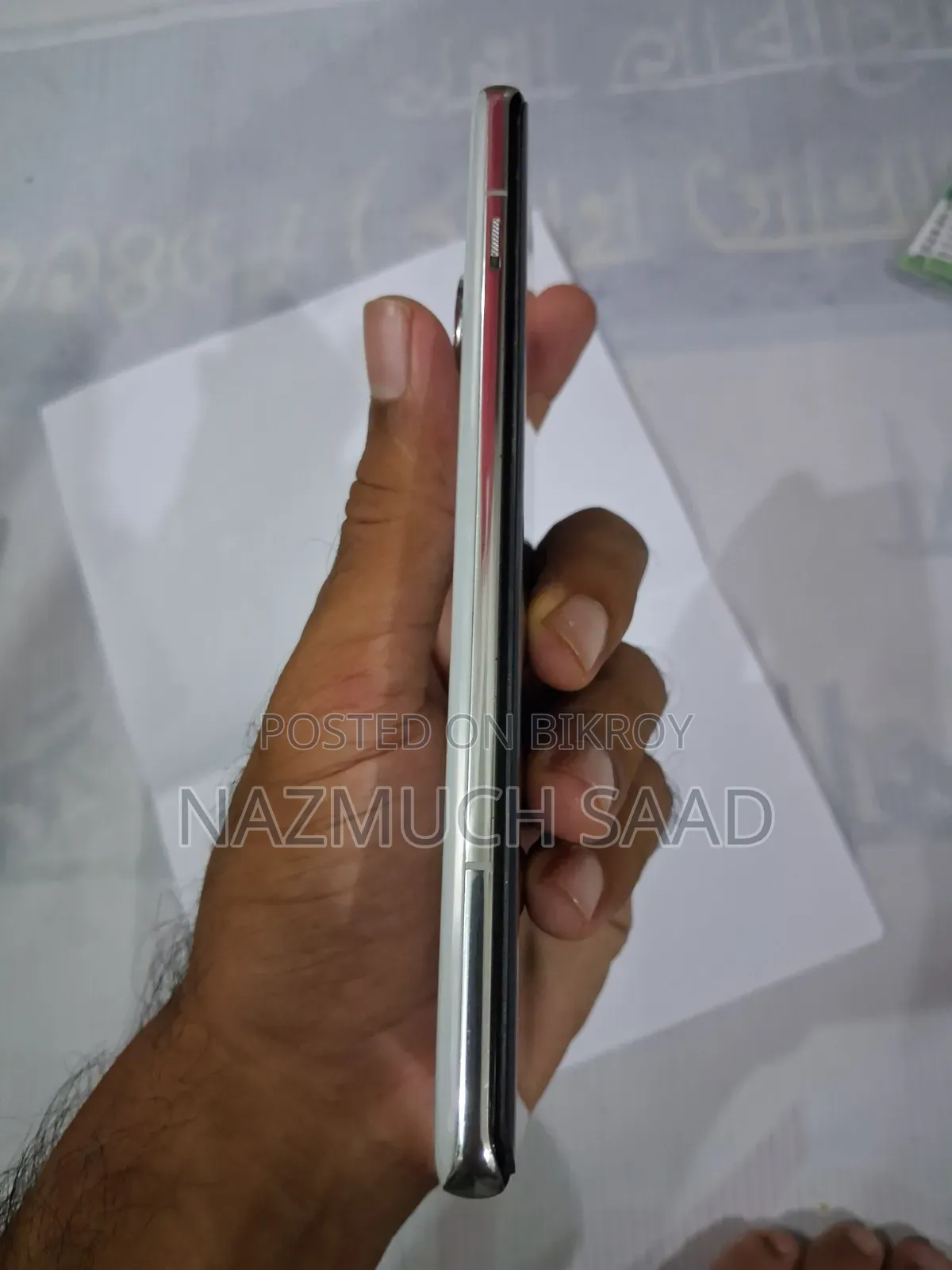 নতুন ওয়ানপ্লাস ১২ ২৫৬ জিবি সাদা