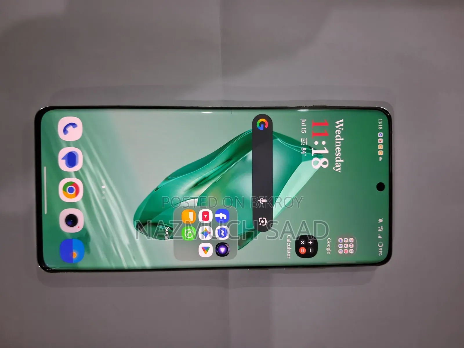 নতুন ওয়ানপ্লাস ১২ ২৫৬ জিবি সাদা