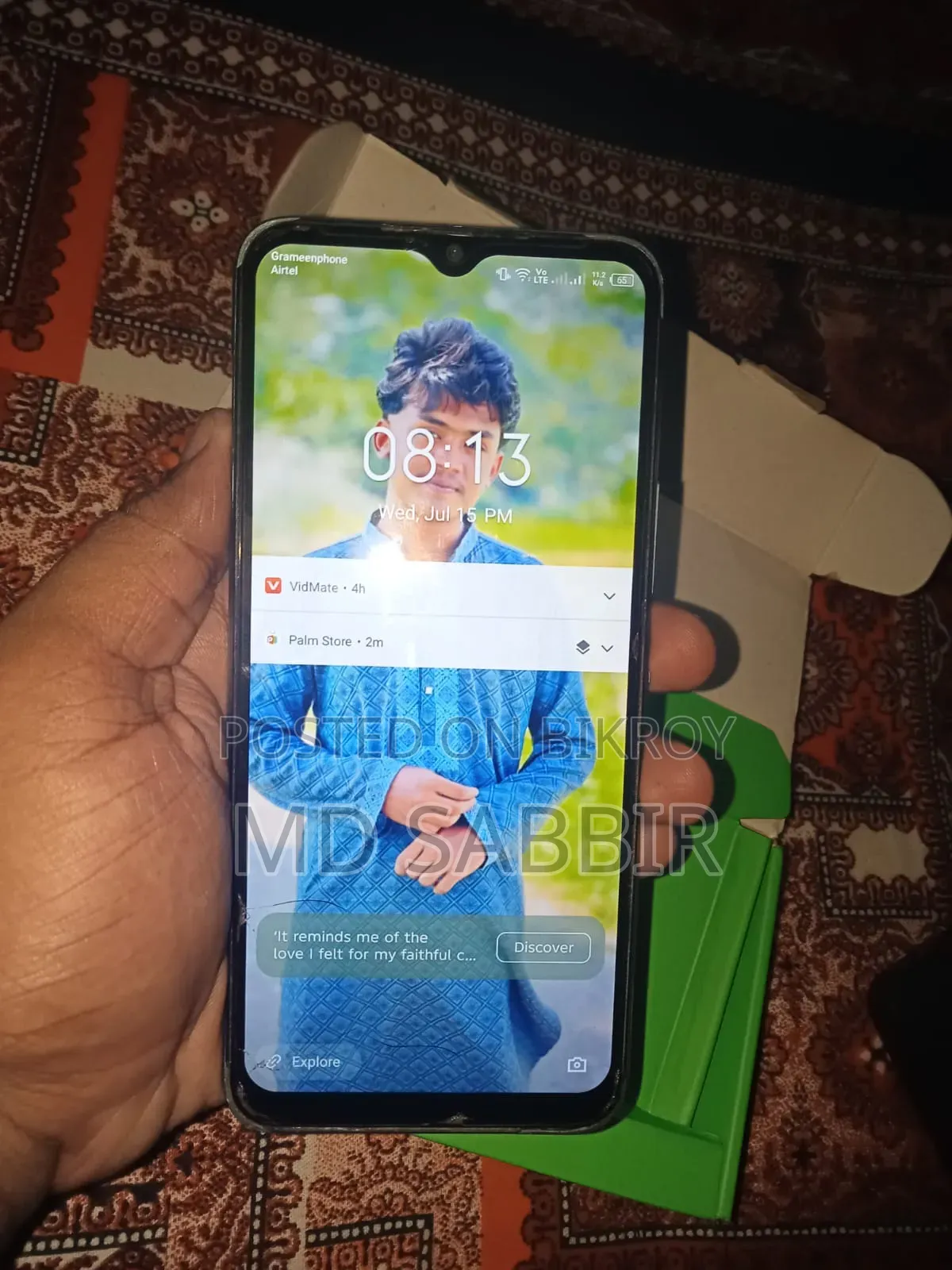 Infinix Hot 12i 64 GB Blue