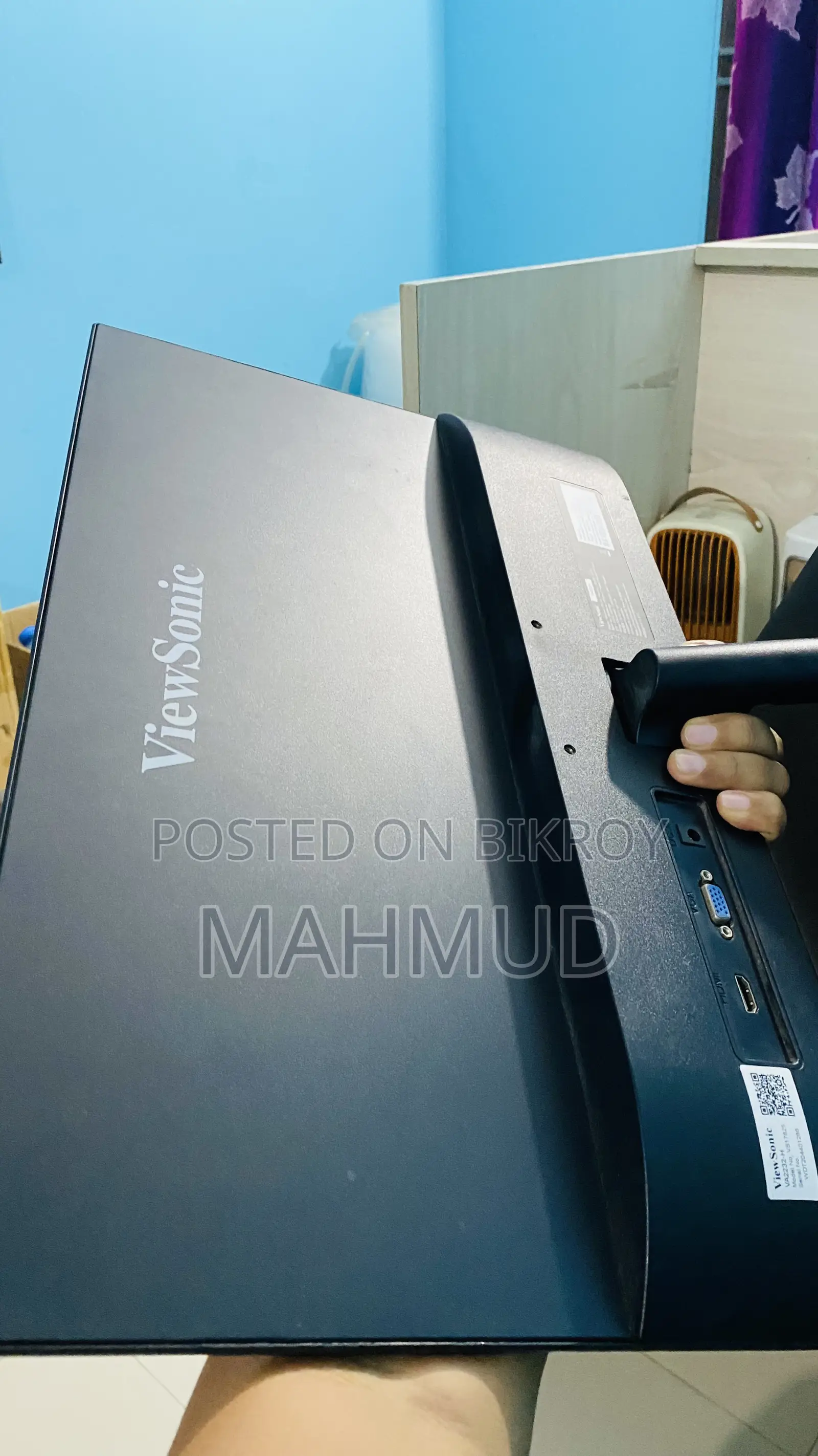 LED Monitor