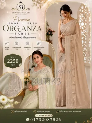 Original Organza Moslin Saree