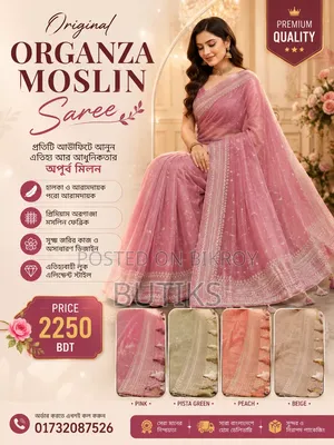 Original Organza Moslin Saree