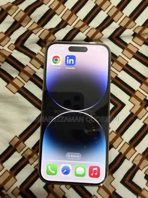 অ্যাপল আইফোন ১৪ প্রো ২৫৬ জিবি গোল্ড