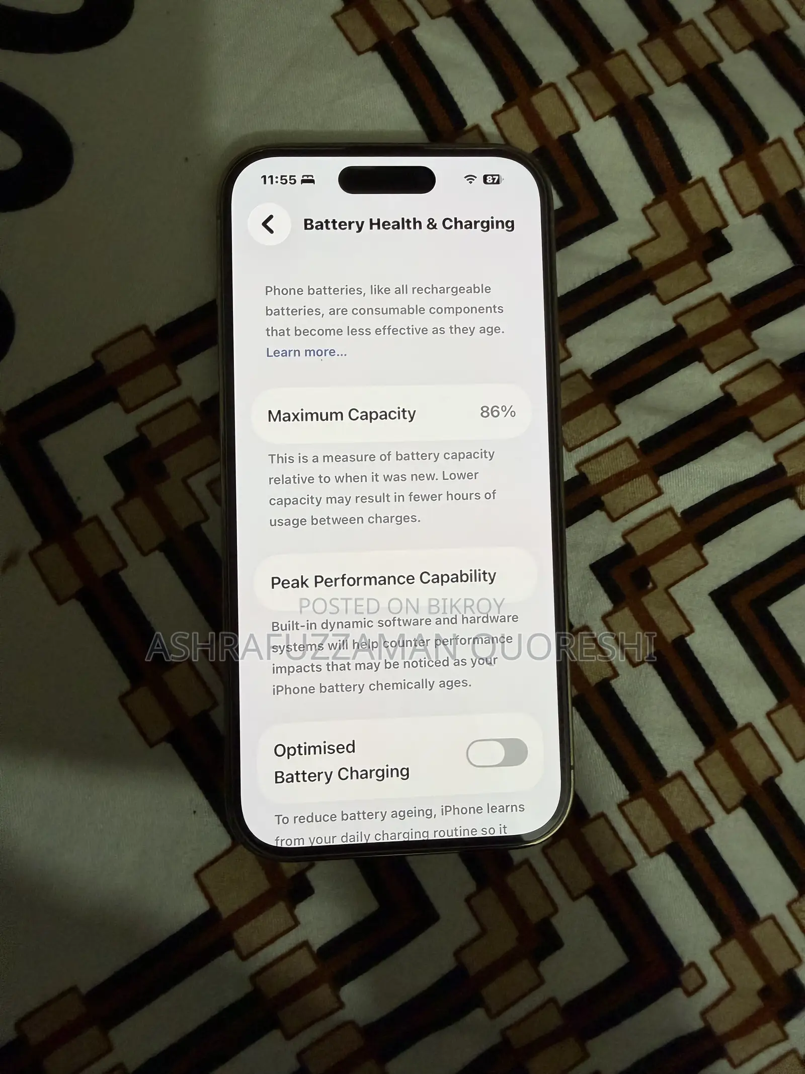 অ্যাপল আইফোন ১৪ প্রো ২৫৬ জিবি গোল্ড