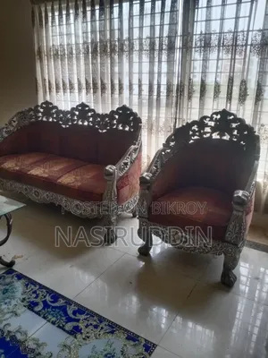 ইমপোর্টেড লিভিং রুম সোফা