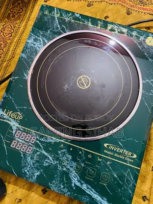ইনফ্রারেড কুকার