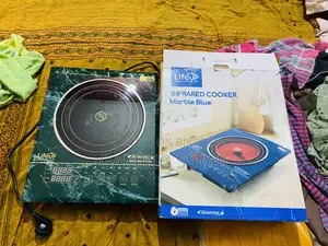 ইনফ্রারেড কুকার
