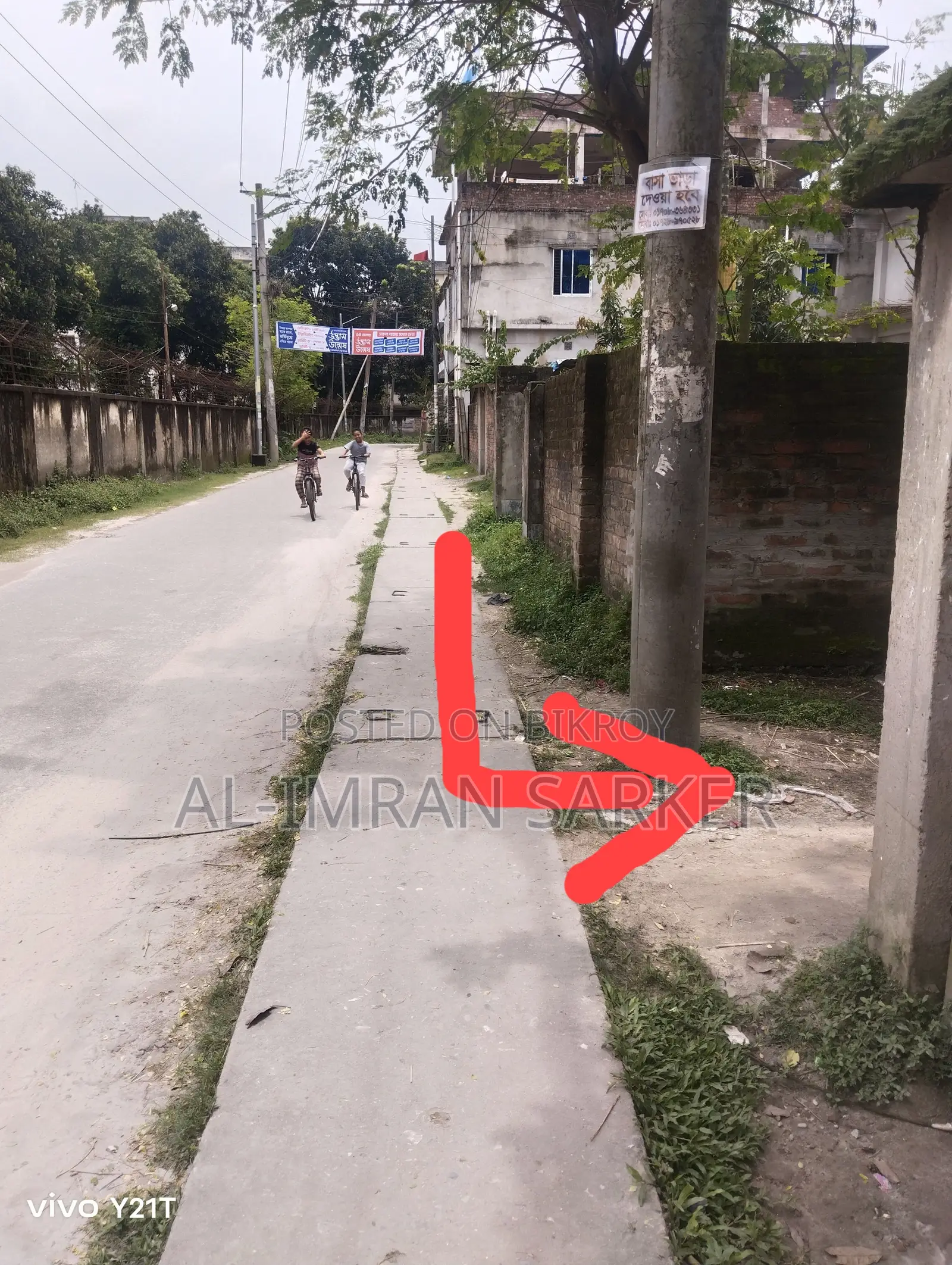 রংপুর ক্যান্টনমেন্ট ৩নং চেকপোস্ট সংলগ্ন ৩শতক জমি বিক্রয় করা হবে